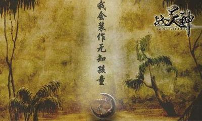 白狐化成人的视频,白狐幻化成人间的奇幻之旅