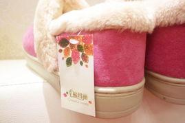 幸福玛丽成人棉鞋视频,温暖足下，尽享舒适生活