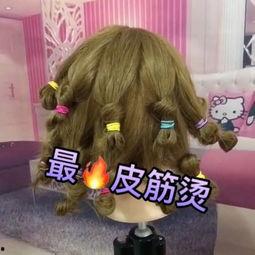 时尚编发视频成人教程,轻松掌握成人优雅发型技巧