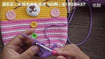 钩织外套教程视频成人,钩织外套教程视频全程解析