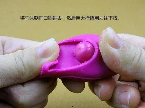 成人用品肛门伸缩视频教学,成人用品辅助下的健康探索