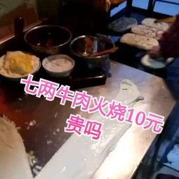 豆脑短视频成人版,揭秘成人世界的趣味与智慧