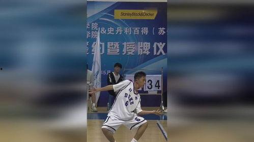 成人训练篮球比赛视频