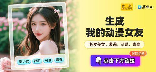 成人性刺激免费视频