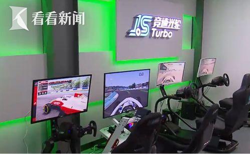 成人夜校培训类课程视频,解锁成人学习新篇章