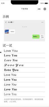 桔子短视频成人