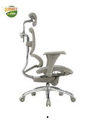 成人陀螺椅怎么玩视频,成人陀螺椅趣味玩法全解析