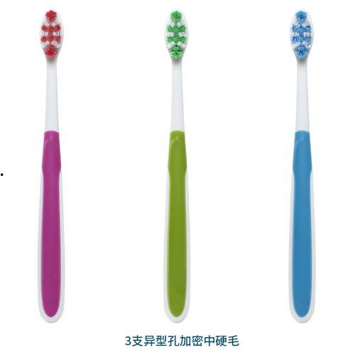 成人除垢牙刷怎么用视频