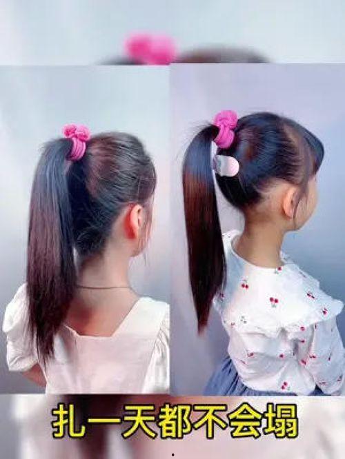 成人编辫子教程视频教程,打造时尚发型攻略