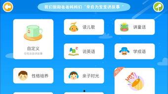 小蝌蚪视频成人app,小蝌蚪视频APP深度解析