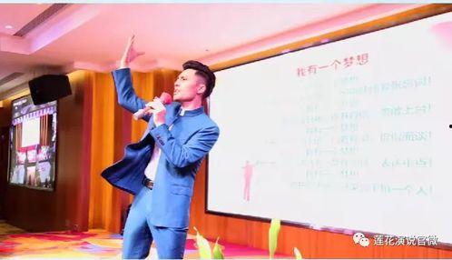 成人演讲杭州话视频大全,视频大全中的精彩瞬间回顾