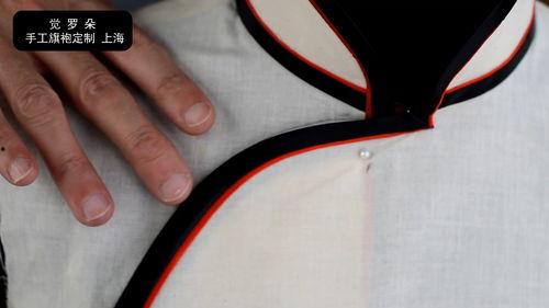 成人领子起头视频教程