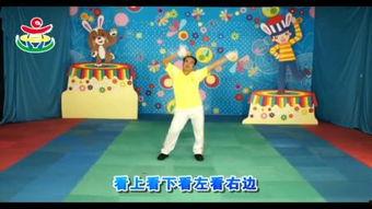 成人早操推荐歌曲视频