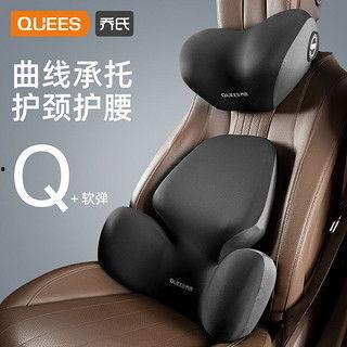 成人护腰坐垫折叠视频,成人护腰坐垫使用攻略