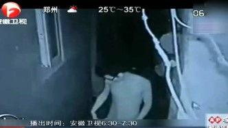 成人情趣大宝箱视频在线,揭秘私密生活新体验