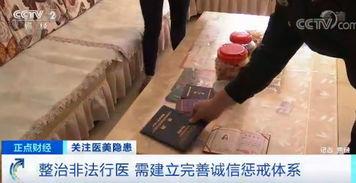 最新偷拍成人按摩视频,成人按摩场所惊人内幕视频曝光
